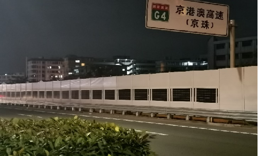國內首個(gè)TIPV雙面發(fā)電隔音屏