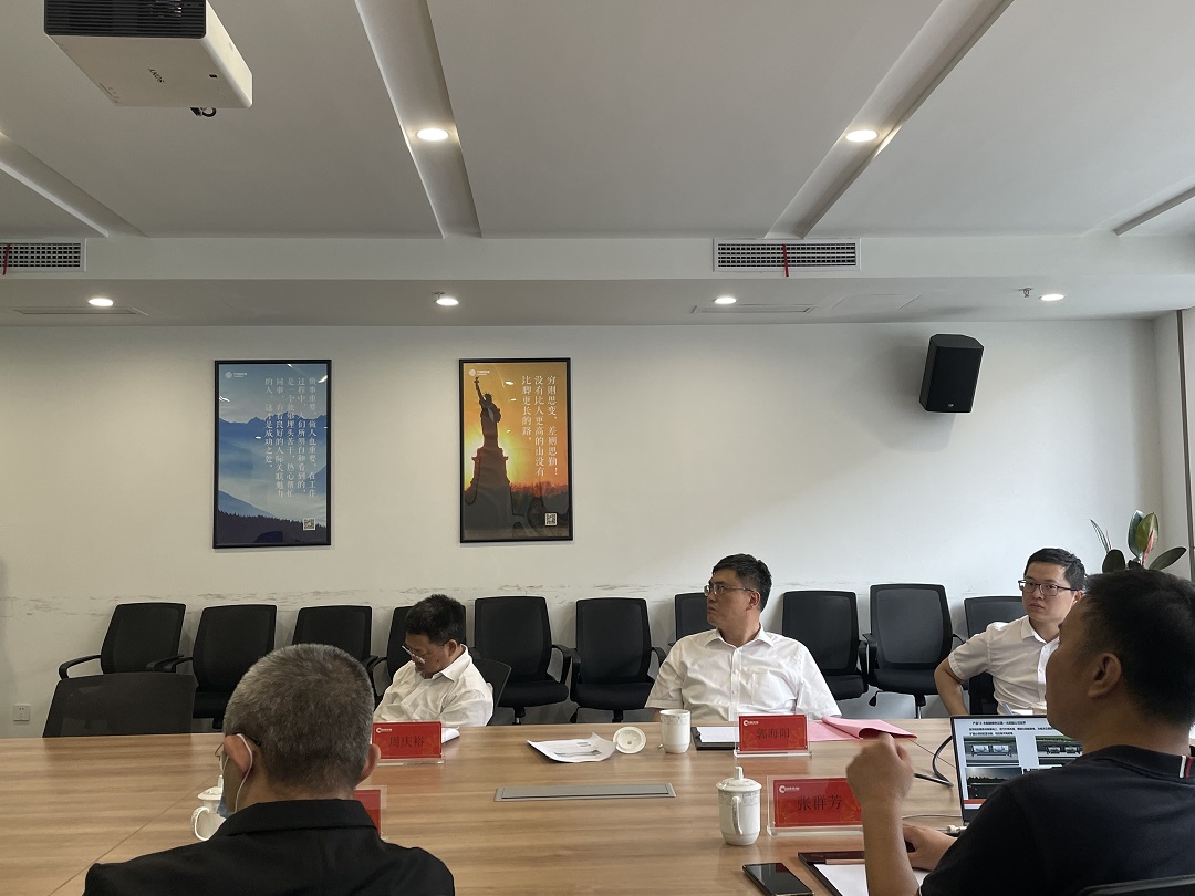 熱烈歡迎三明市人民政府副市長(cháng)郭海陽(yáng)一行蒞臨考察調研合特光電