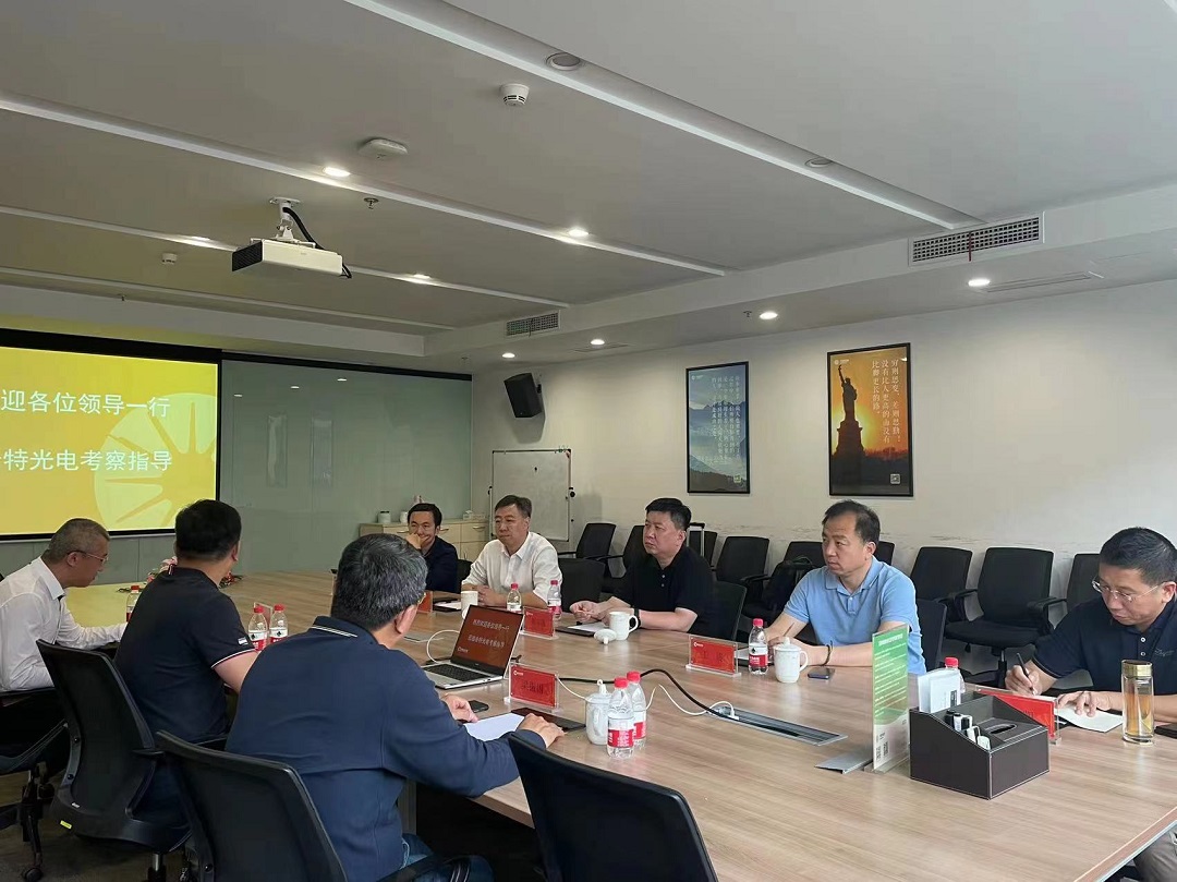 熱烈歡迎中國外商投資企業(yè)協(xié)會(huì )副會(huì )長(cháng)、生物科技創(chuàng  )新委員會(huì )主席鄭軍偉領(lǐng)導一行蒞臨考察調研合特光電